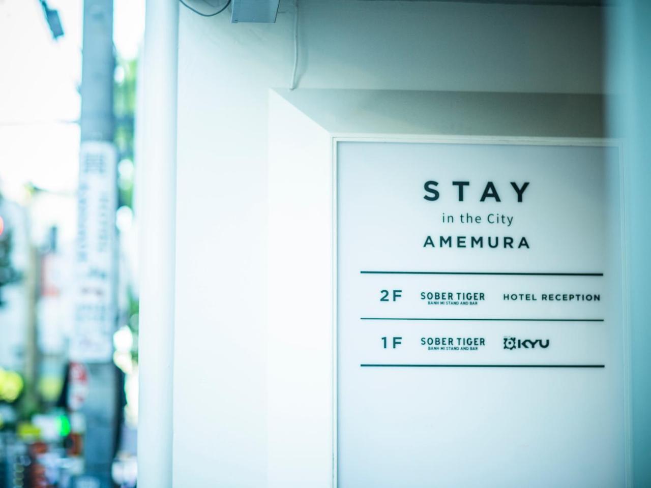 Stay In The City Amemura 오사카 외부 사진